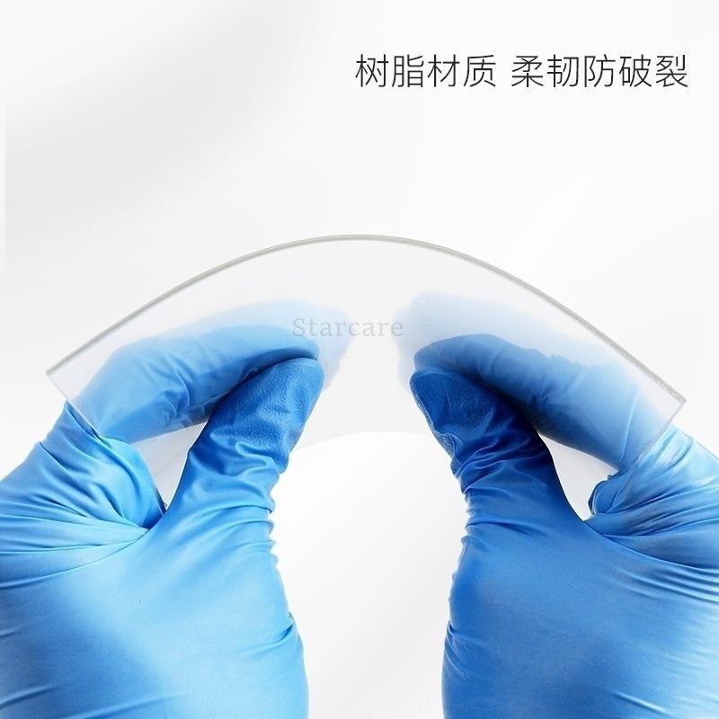Dental Vacuum Forming Sheets Lab Splint Thermoforming Materials Hard/Soft 0.8mm