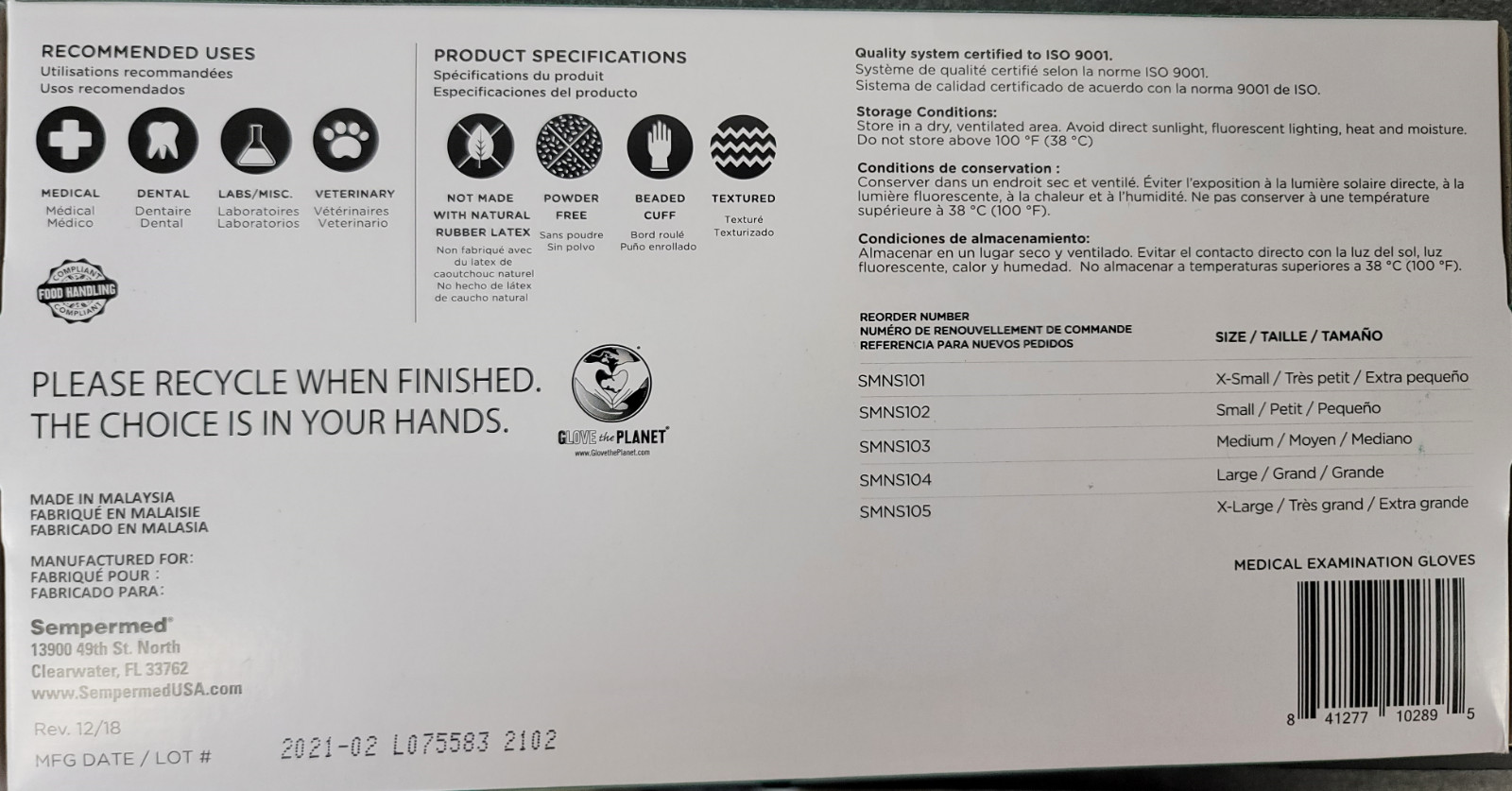 StarMed Select Nitrile Exam Gloves Small SMNS102, 1000/Case