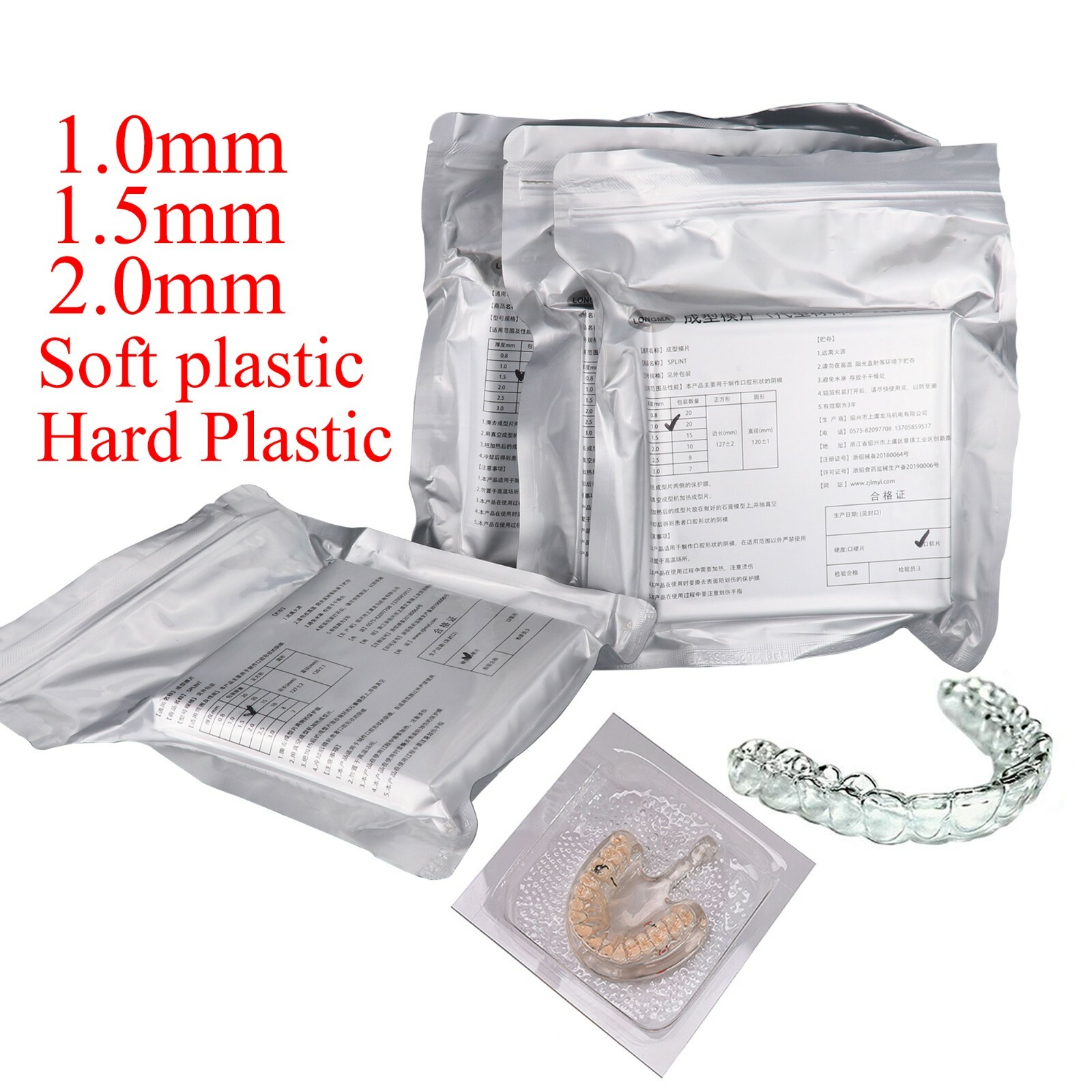 Dental Orthodontic Splint Retainer Slice Vacuum Forming Sheet 1.0/1.5/2.0mm US