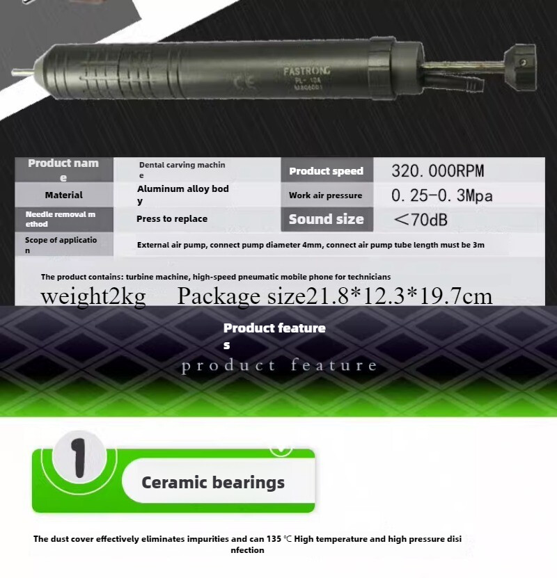 Gear Engraving Machine Mechanical Ceramic Bearing Core Pneumatic Handle