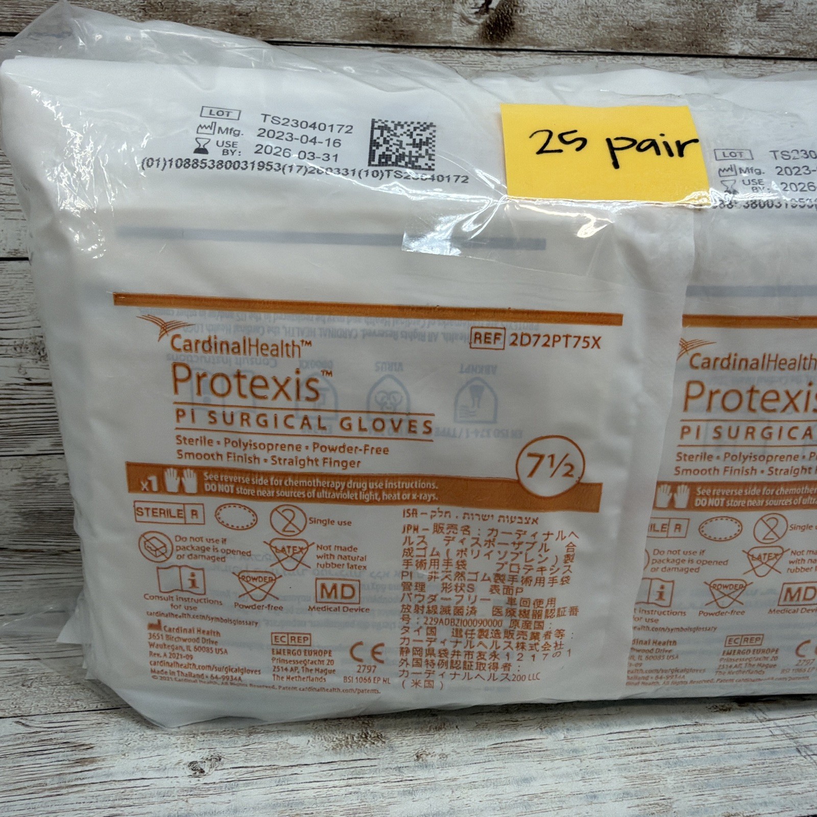 Protexis PI Surgical Gloves *25 Pair* Cardinal Health Size: 7.5 EXP: 03/26