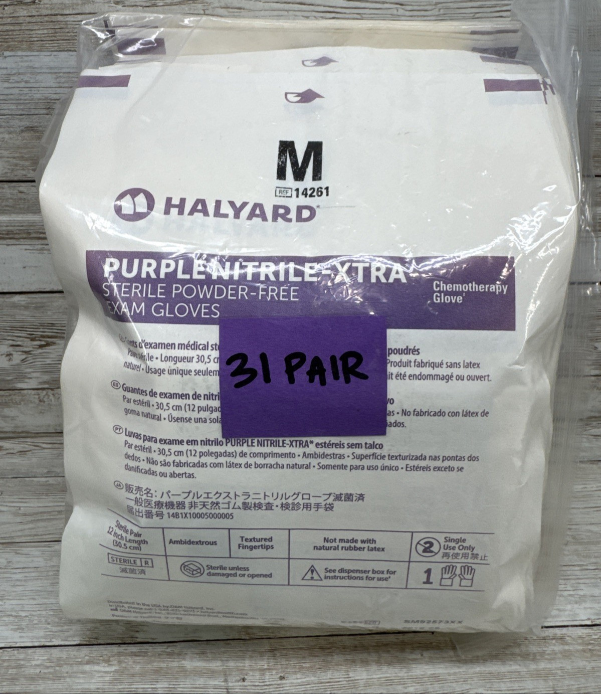 Halyard Purple-XTRA Nitrile Exam Gloves STERILE *31 Pair* Size MEDIUM *See Date*