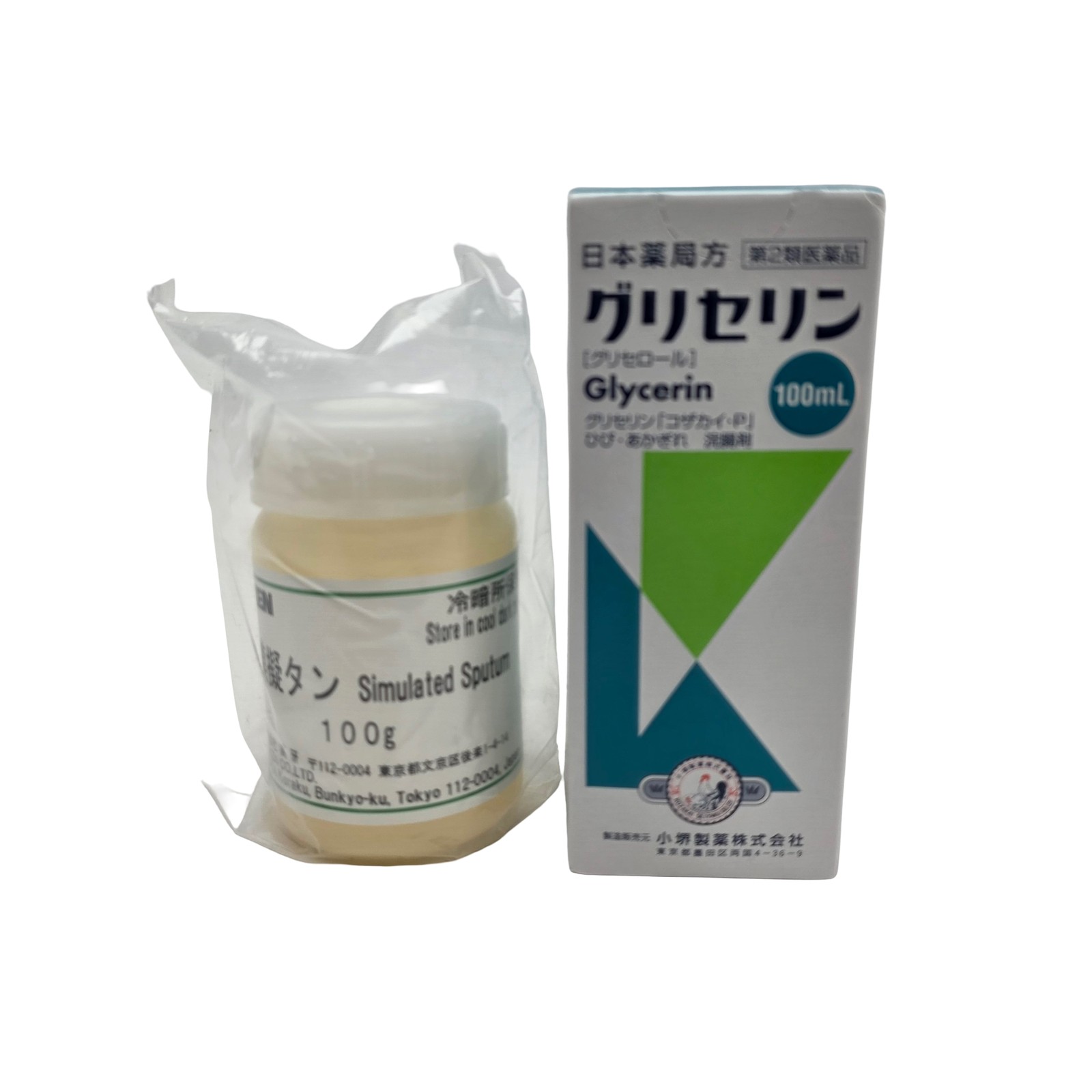 KOKEN LM-097 Suction Training Model Type II Silicone Rubber Anatomical Model