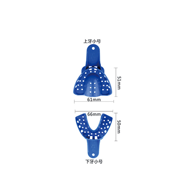 12 Pcs Dental Impression Tray Perforated Plastic S/M/L/XL/ Upper Lower Anterior
