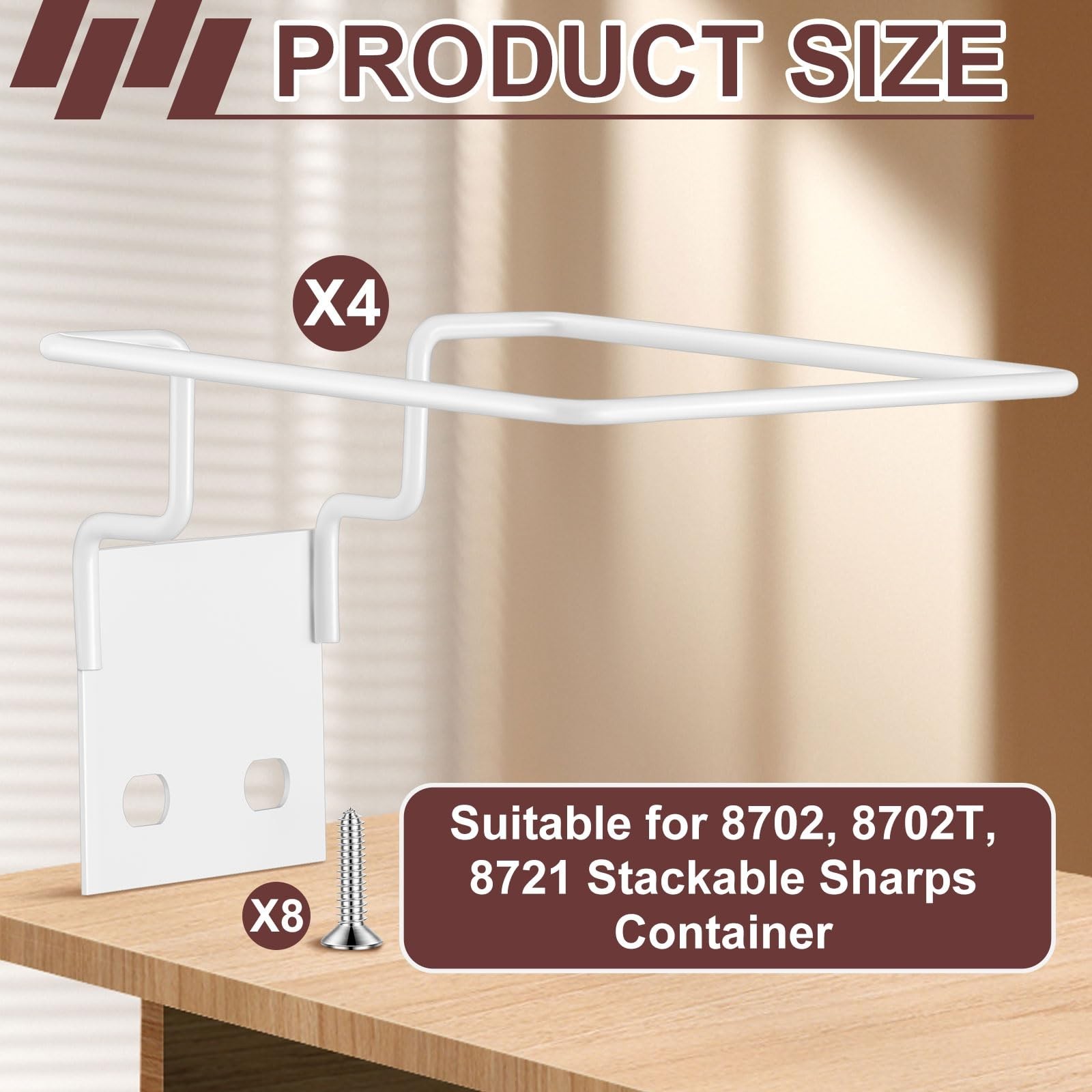 4 Pack Wall Mount Sharps Container Brackets for 1 Quart Stackable Disposal Units