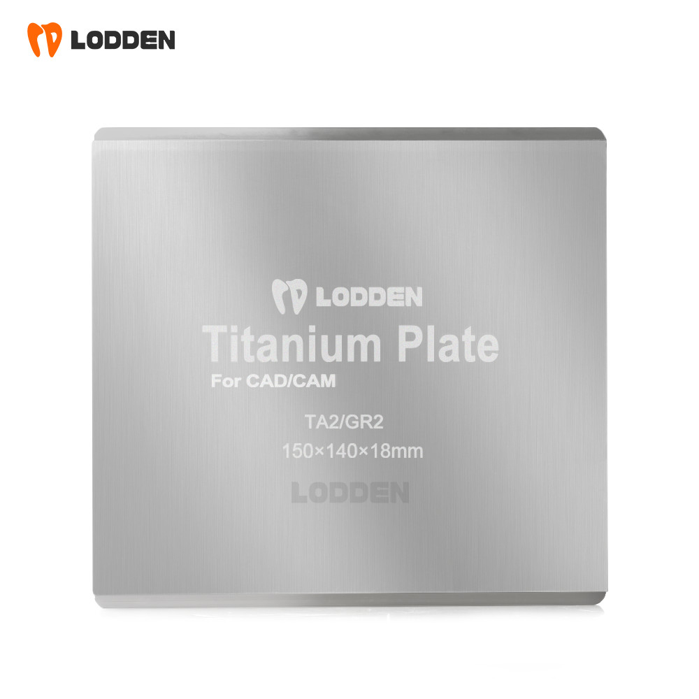 Dental Lab Alloy Titanium Metal Disc Blocks Square Plate 98mm TA2GR2/TC4GR5