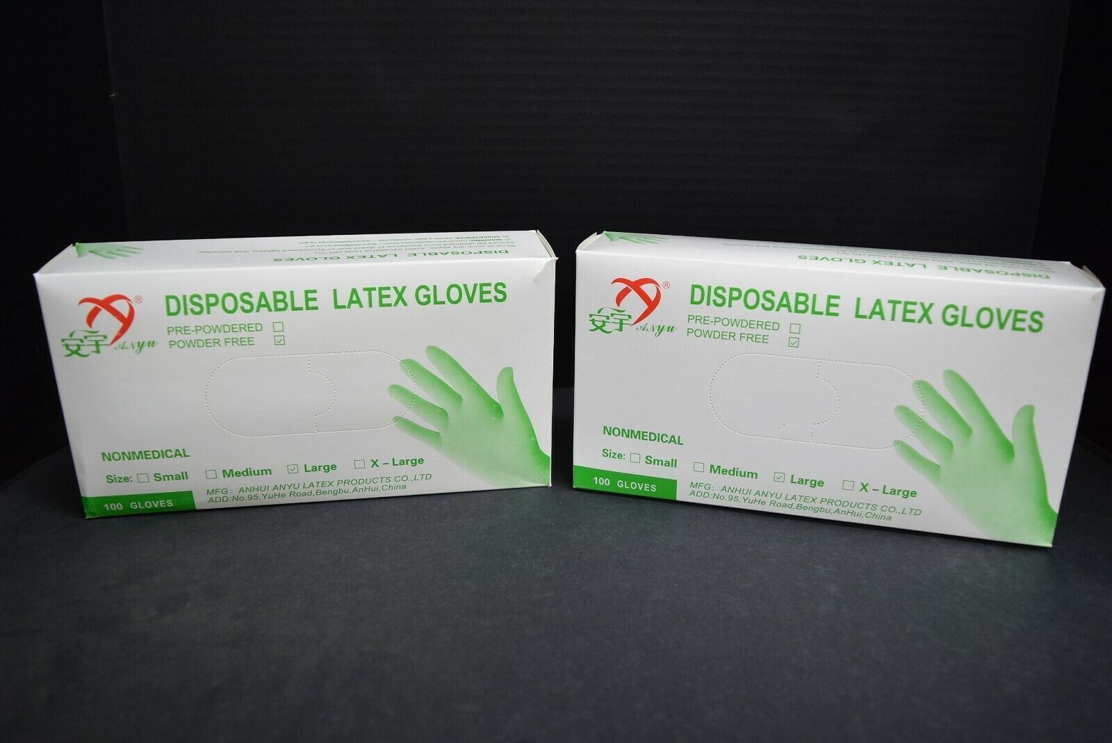 Anyu Large disposable powder free latex gloves 200 Ct 2 Boxes 8960