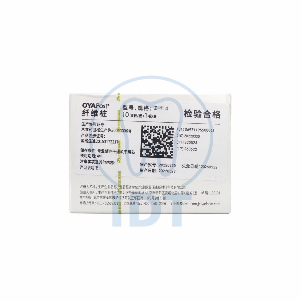 Ouyarecon Screw Thread Fiber Post 10 Pcs, Endodontic Restoration