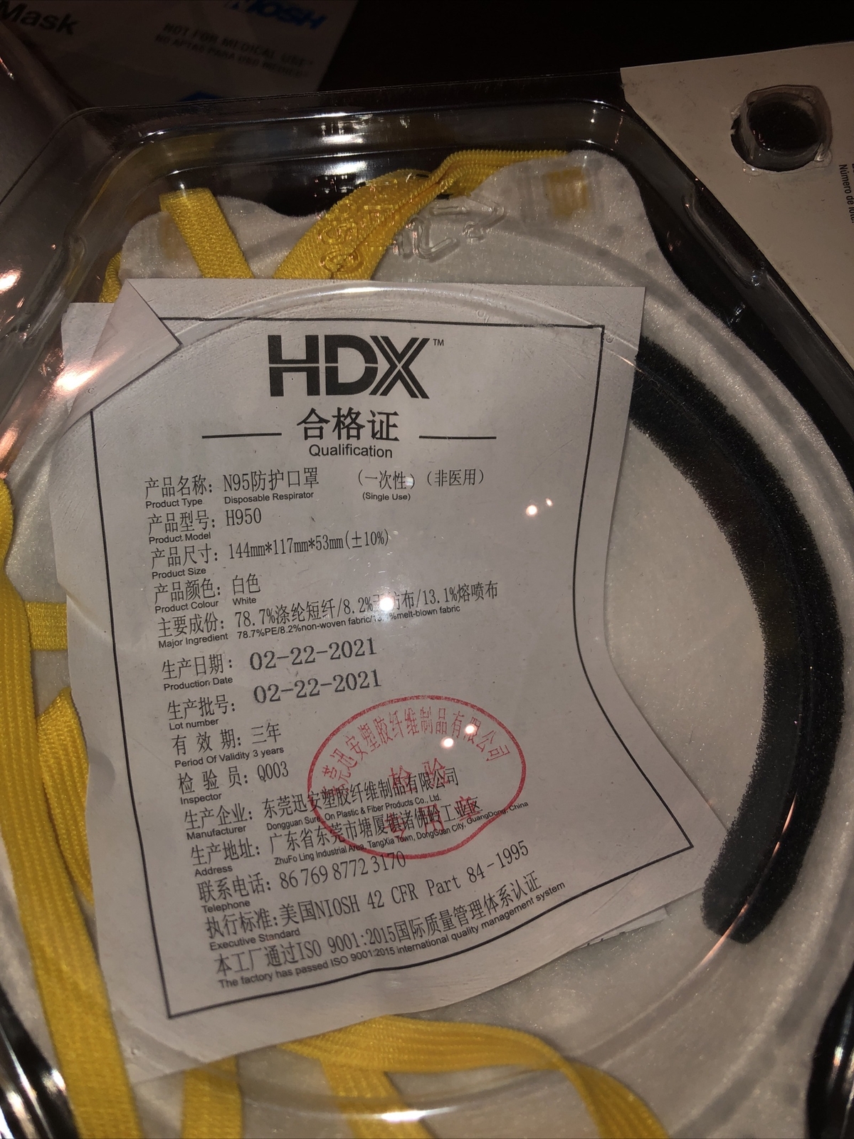 2 New Home Depot HDX N95 Sanding Respirator Mask-3 Packs/Med-Large