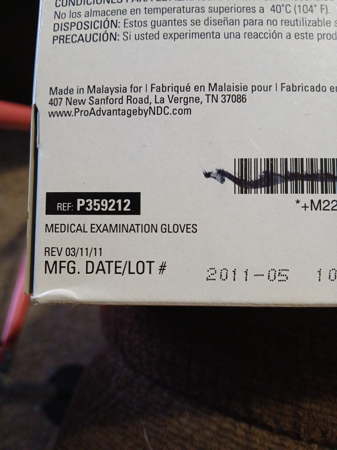 NDC Brand Pro Advantage Soft Nitrile Exam Gloves Size Small 200ct.