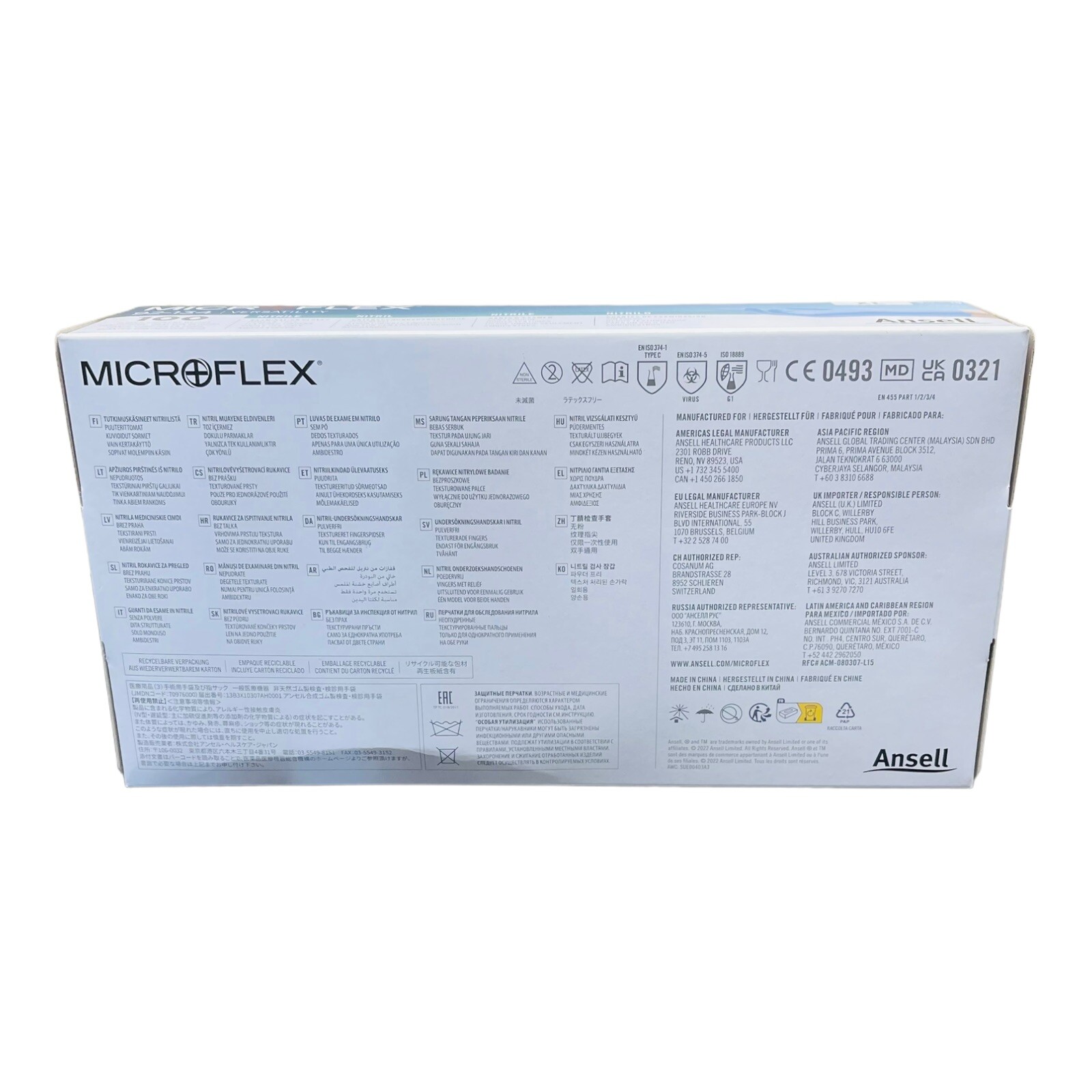 MICROFLEX 92-134 | Versatile Nitrile EXAM GLOVES XL (Box of 100)