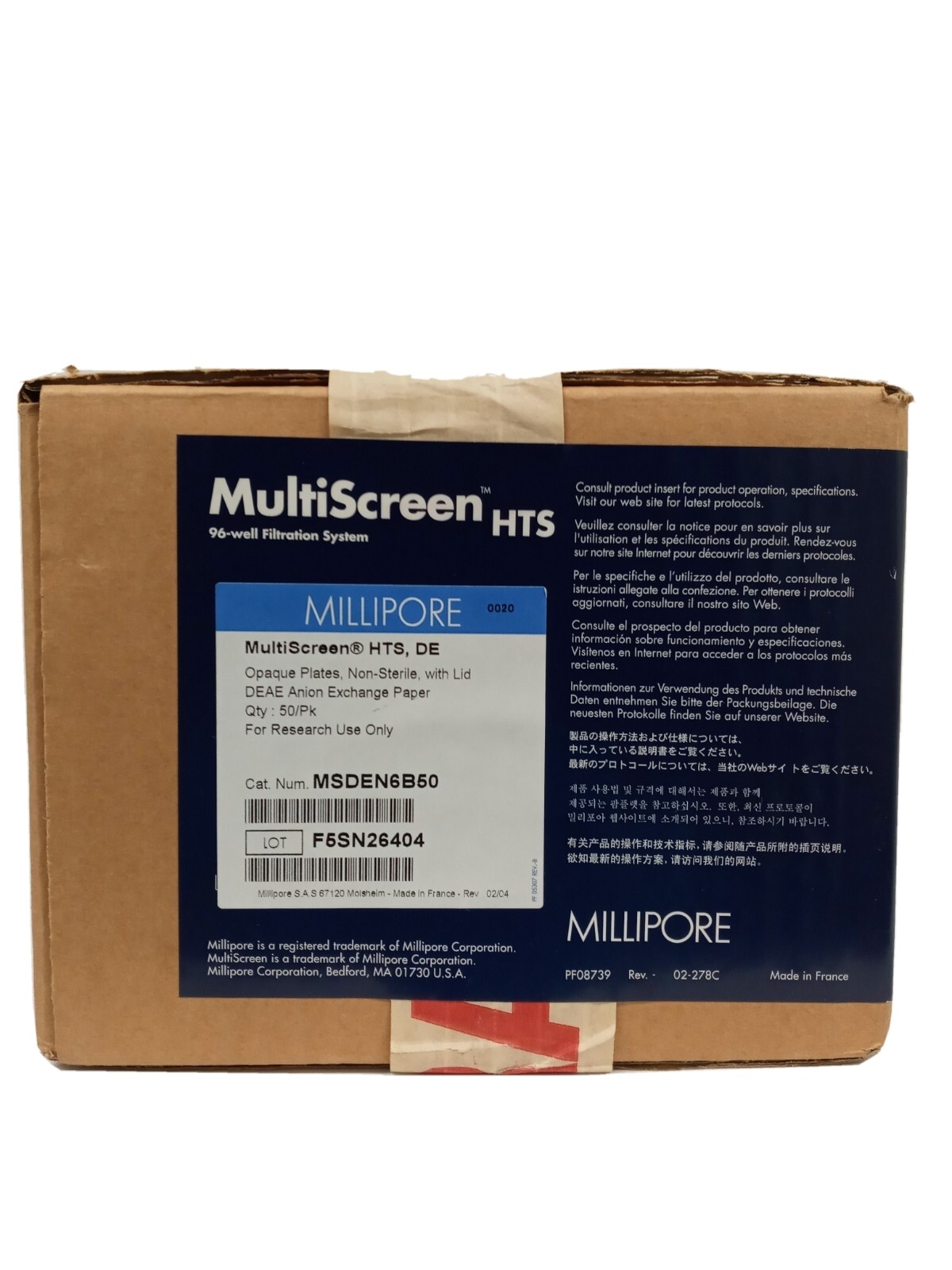 Millipore Filter Plate 96-Well, Multiscreen HTS-DV, PVDF, 0.65 µm / 50