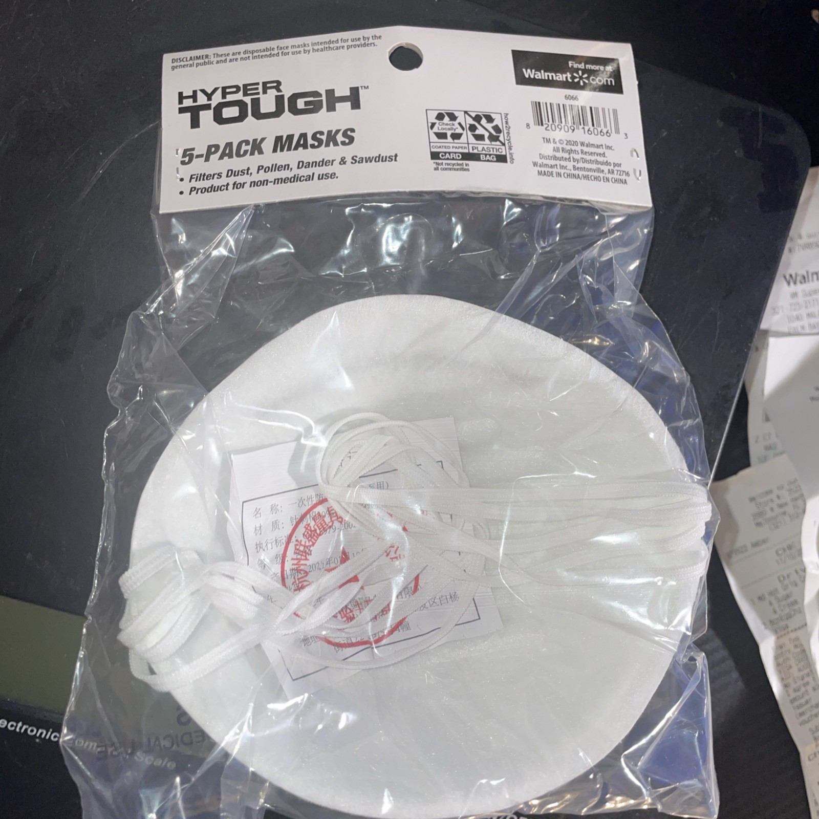 Hyper Tough Disposable Face Masks (5-Pack)