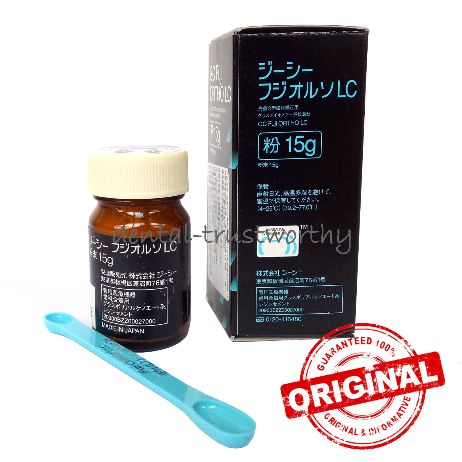 GC Fuji ORTHO LC light-cure Glass Ionomer Cement liquid 8g Power 15g CE