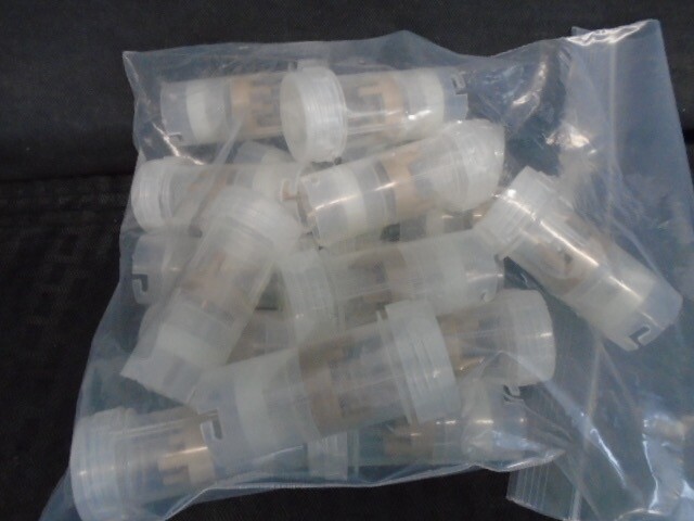 IKA 15mL DT-20 Disperser Tube With Rotor-Stator Element 0003703100 17/Pack
