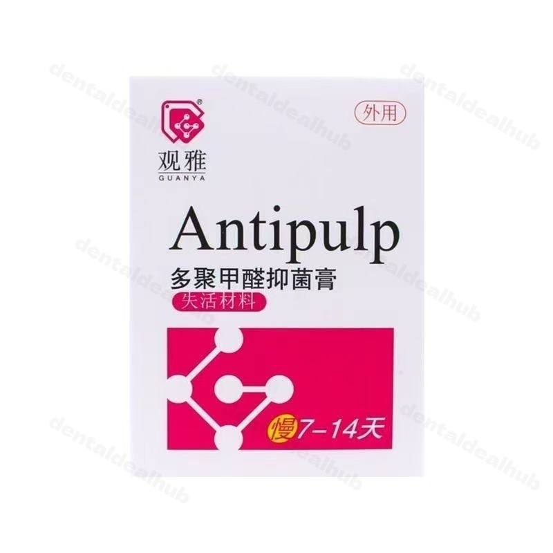 Guanya Non Arsenic Pulp Devitalizing Material 1.5g Jar Slow Acting