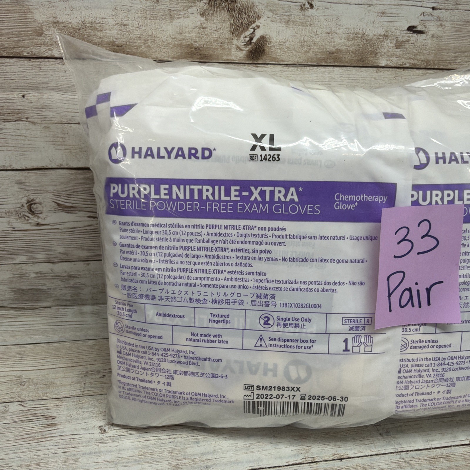 Halyard Purple-XTRA Nitrile STERILE Exam Gloves *33 Pair* Size: XL *See Date*