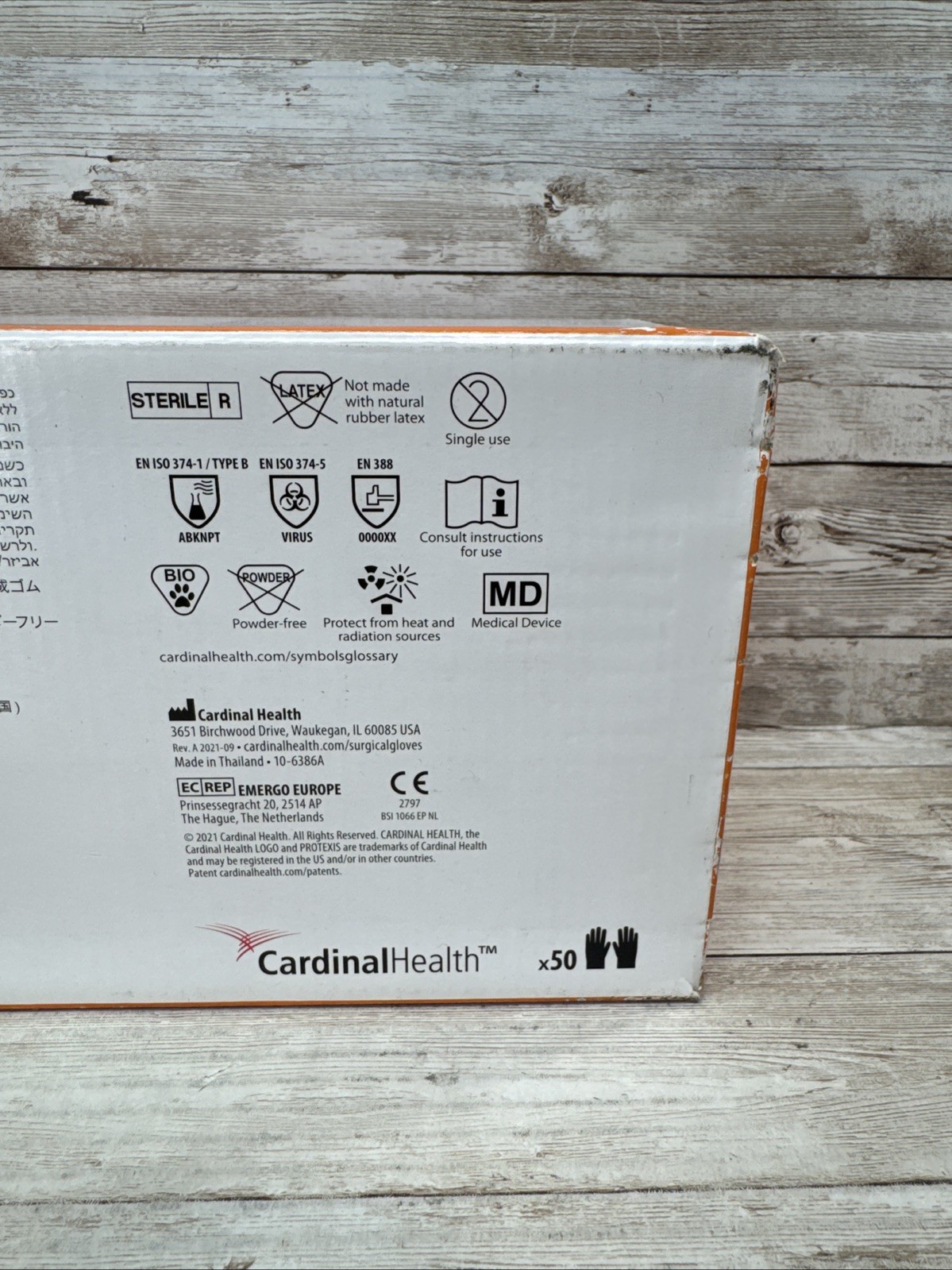 Protexis PI Surgical Gloves *OPEN FRONT BOX 50 PAIR* Cardinal Size: 9 *See Date*