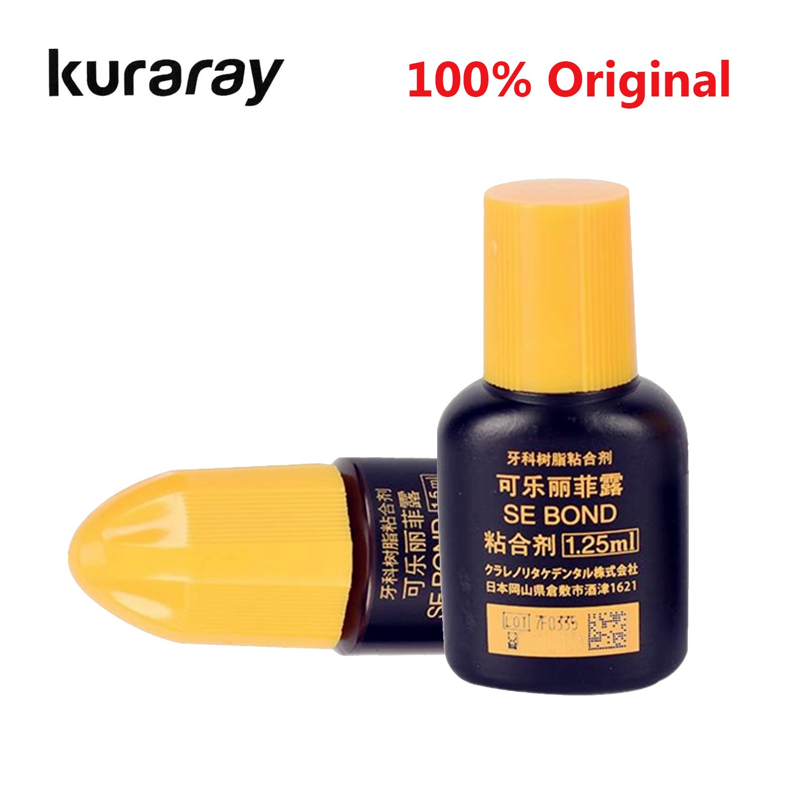Dental Kuraray CLEARFIL SE BOND Bonding Self-etching Primer Sealing 1.25ml+1.5ml