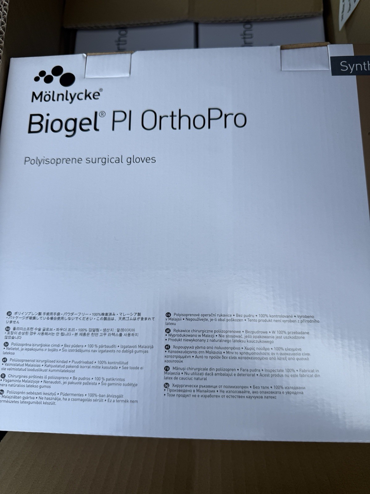160 Pair Biogel PI OrthoPro Polyisoprene Surgical Gloves Size: 7 – Exp: 09/27