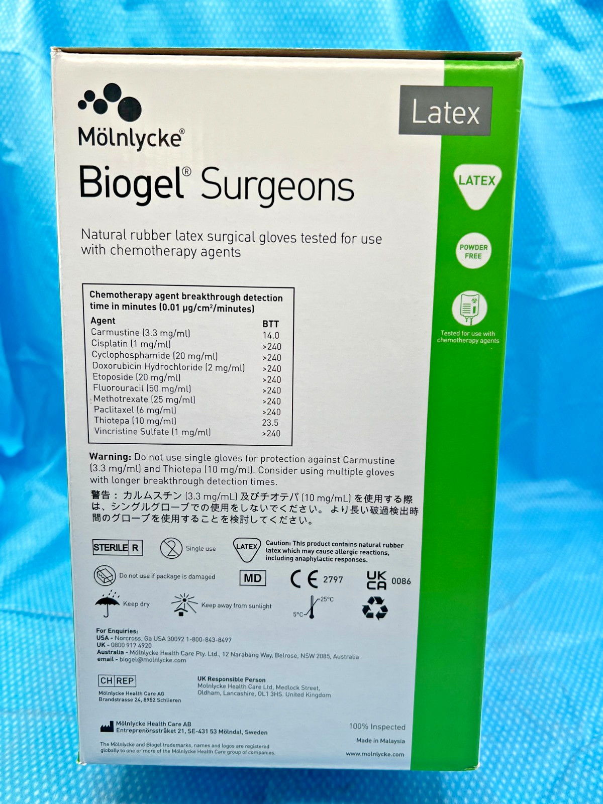 *50-Pairs* Molnlycke Biogel Surgeons Latex Surgical Gloves Size-8 Sterile 30480