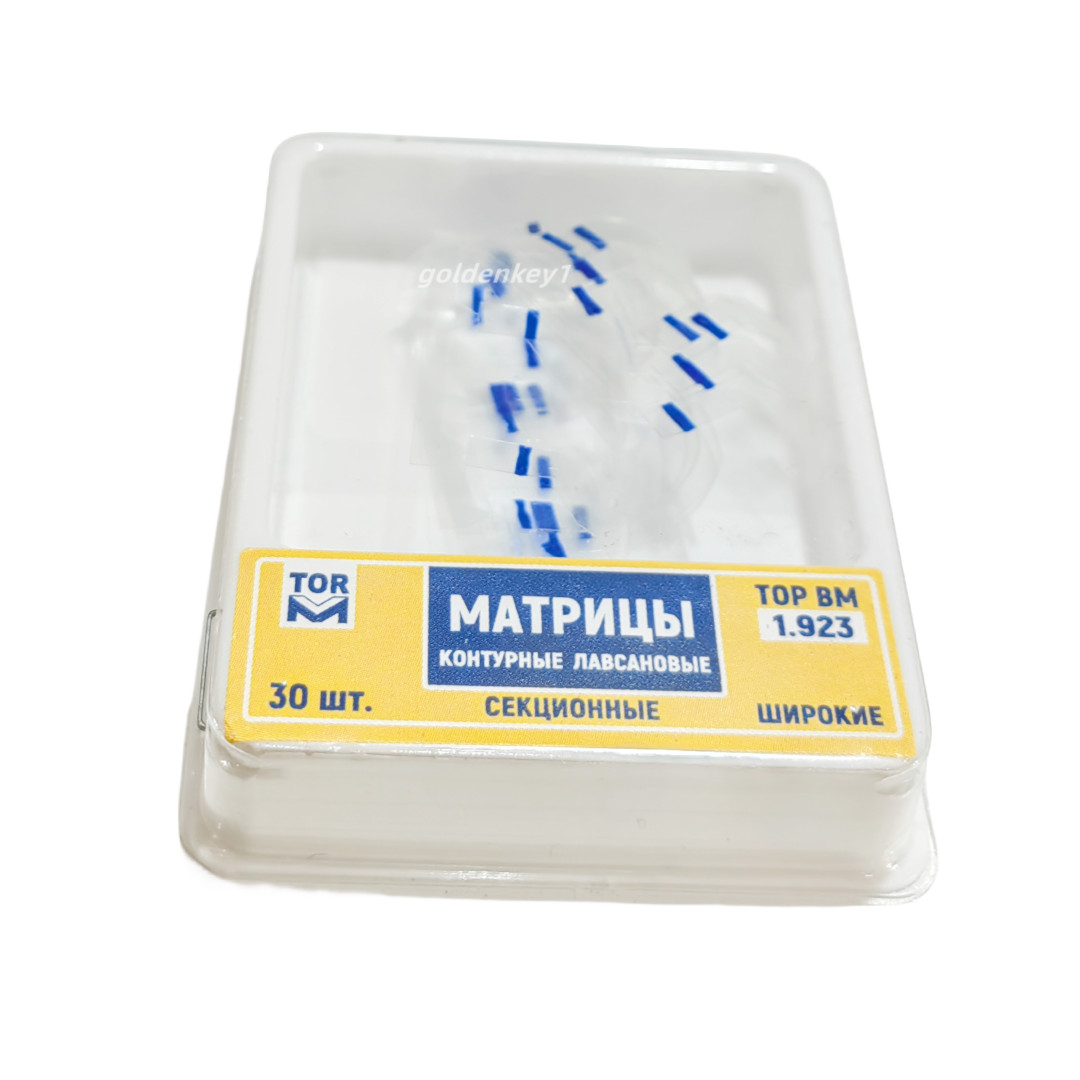 Dental Clear Matrix Transparent TOR VM Matrices Polyester Strip Width 5mm 7mm