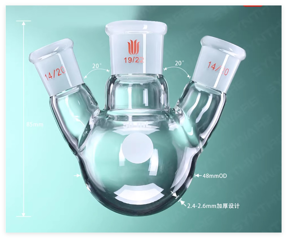 Synthware 3 WAY NECK-FLASK round flask 50ml main joint side jo 14/20 19/22 24/40