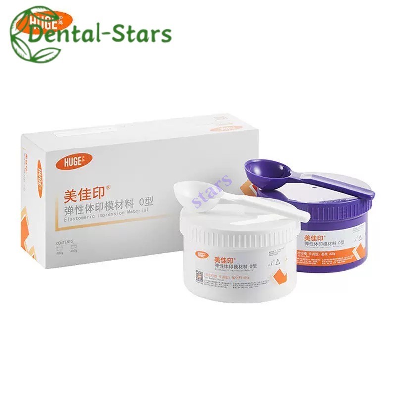 Dental Silicone Impression Material Light Body 50ml Silicone Rubber Elastomeric