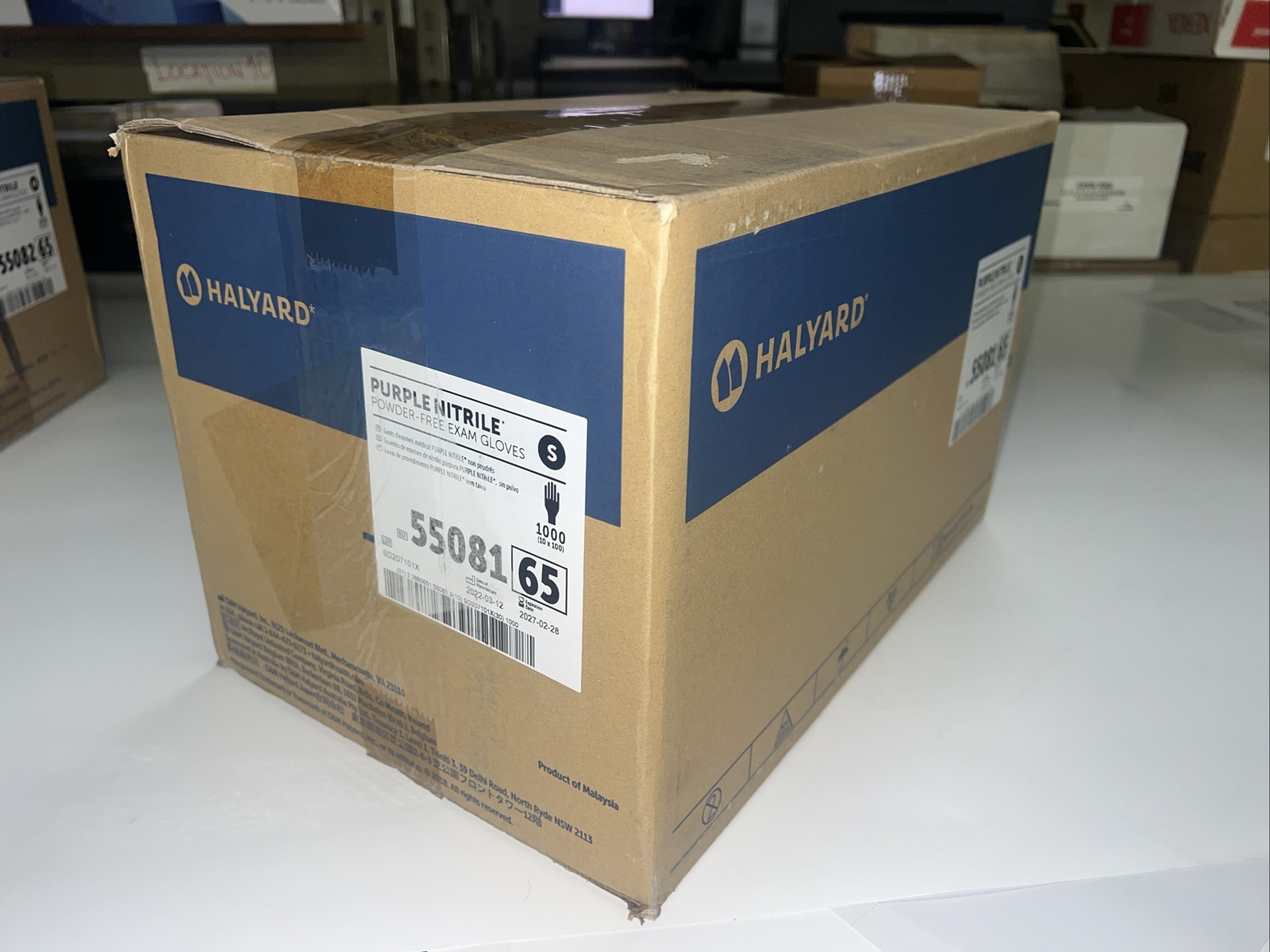 CASE of 1000 SMALL Halyard Purple Nitrile Exam Gloves 55081
