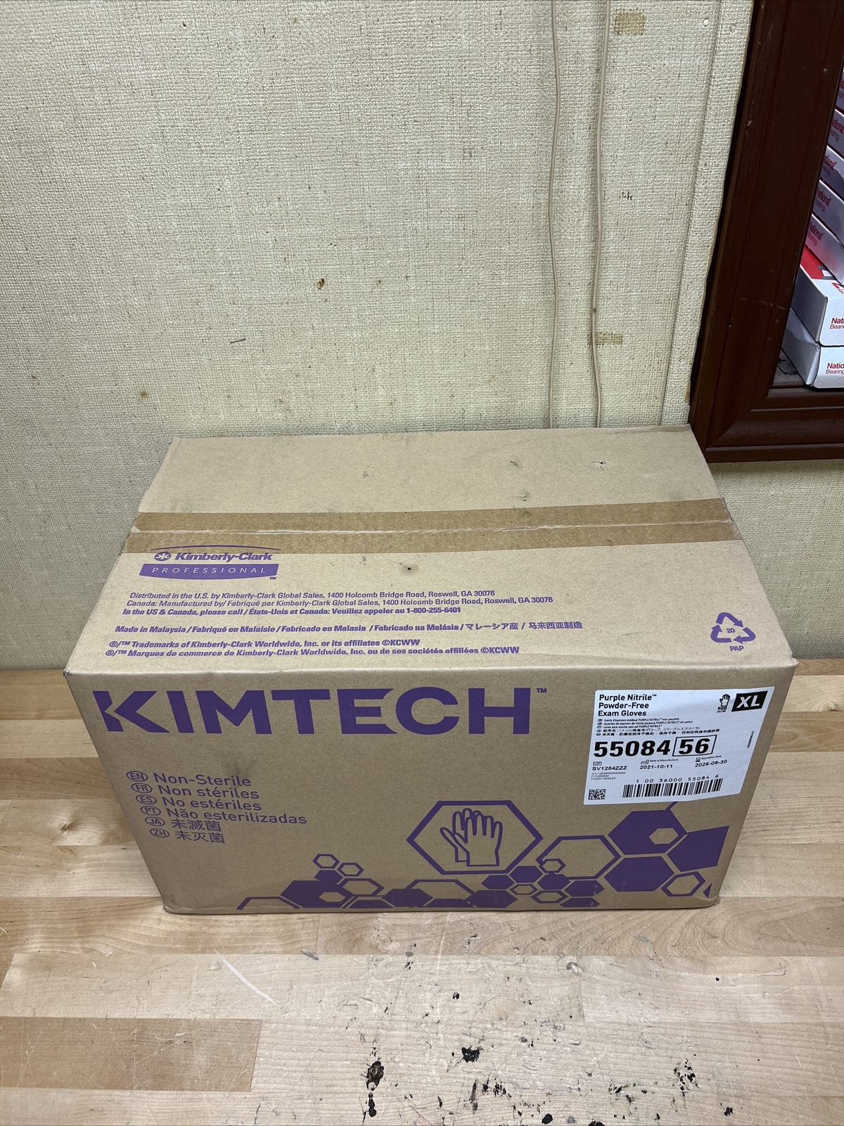 KIMTECH 55084 Purple Nitrile Exam Gloves Powder-Free 90 Gloves Each (10 PACK)