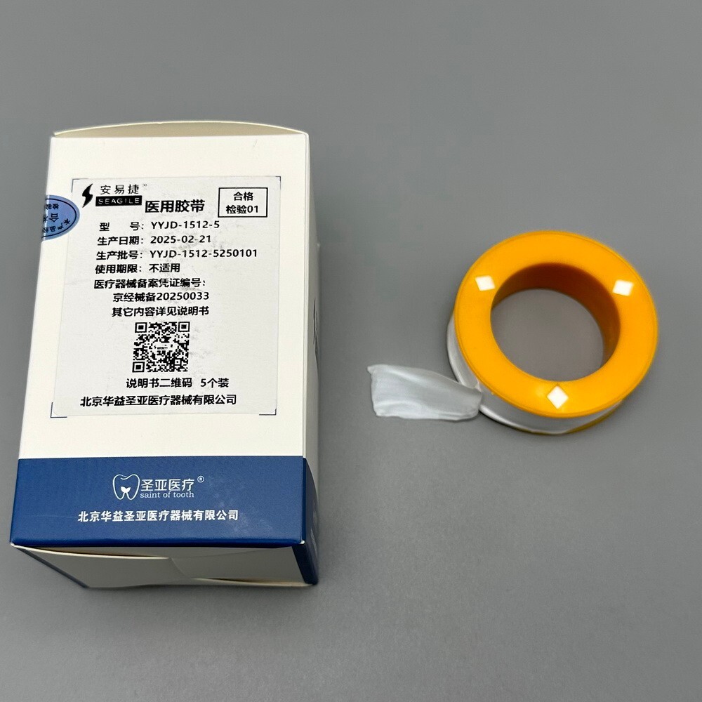 5 Rolls PTFE Thread Tape Roll Plumbing Plumber Fitting for Dental Medical Tape