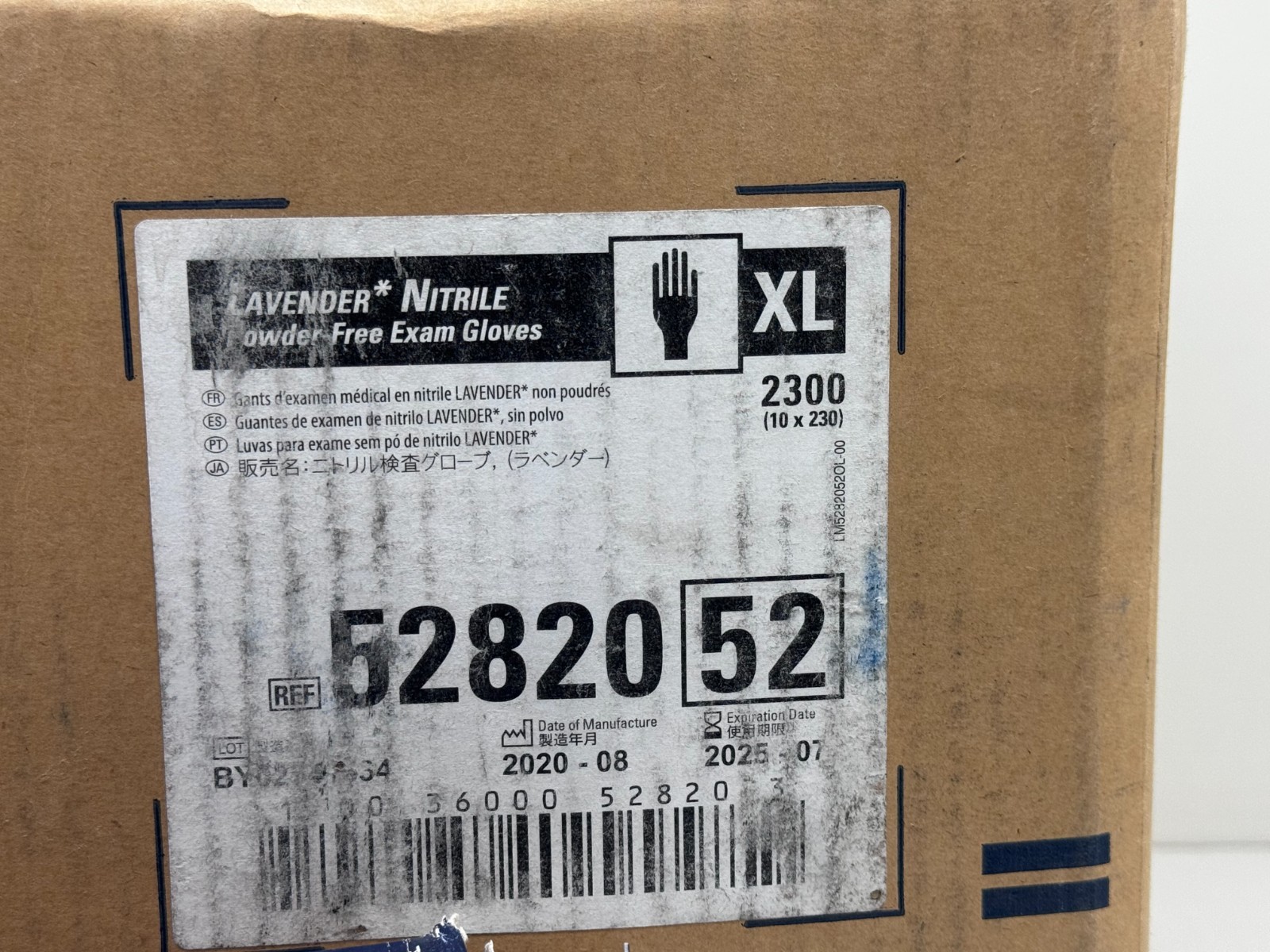 (2300/Case) Kimberley Clark Lavender Nitrile Exam Glove XL Extra Large ~EXPIRED~