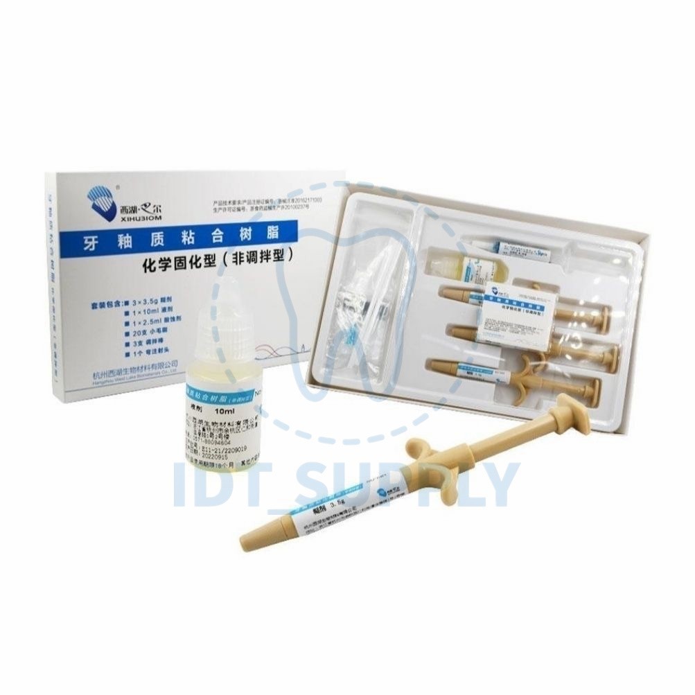Xihu Light Cure Orthodontic Adhesive Kit Small Large No Mix Bracket Bonding
