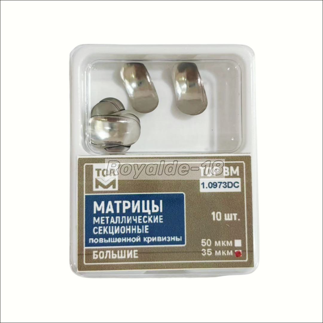 1.0973DC Dental TOR VM Matrix Double Curved Matrices Refill Large Size 0.035μm