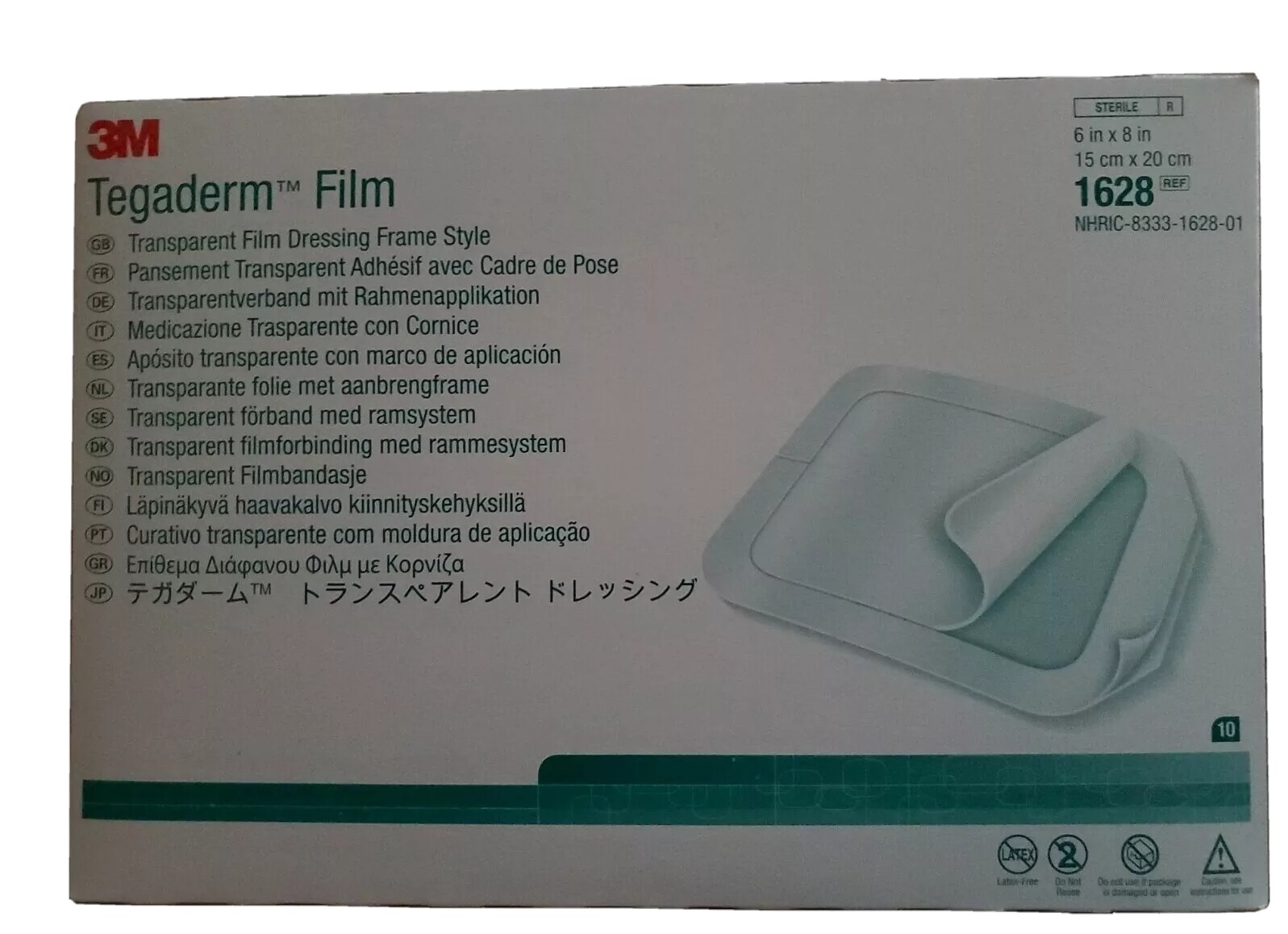 Fast delivery1628 Tegaderm Bandage Dressing Film Transparent 6″ X 8″ – Box of 10