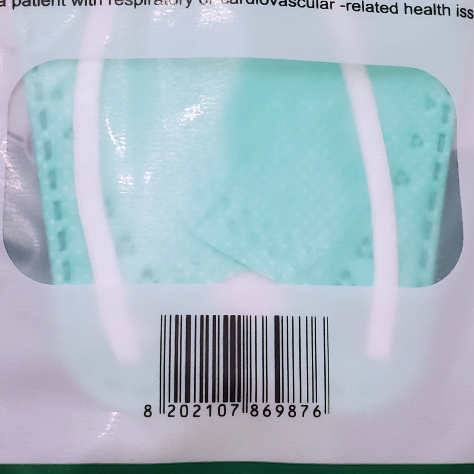 KF94 Protective 100 Pcs 4 Layer Face Mask Disposable Green