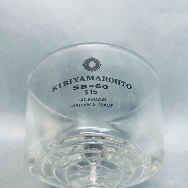Kiriyama Glass Sliding Buchner Funnel 15/25 60 mm Diameter