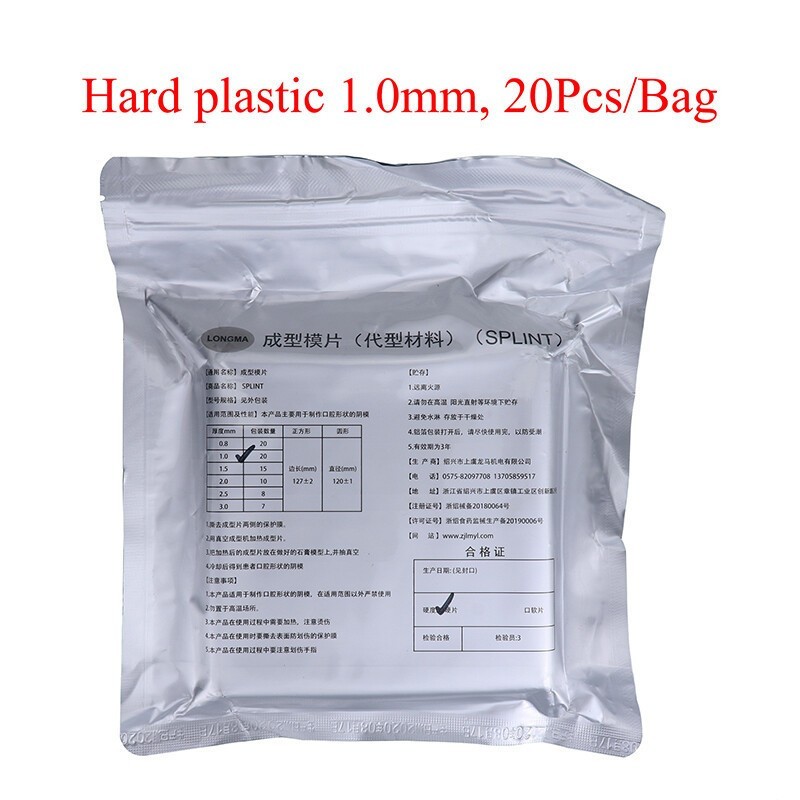 Dental Lab Splint Thermoforming Material For Vacuum Forming Hard 1.0/1.5/2.0mm