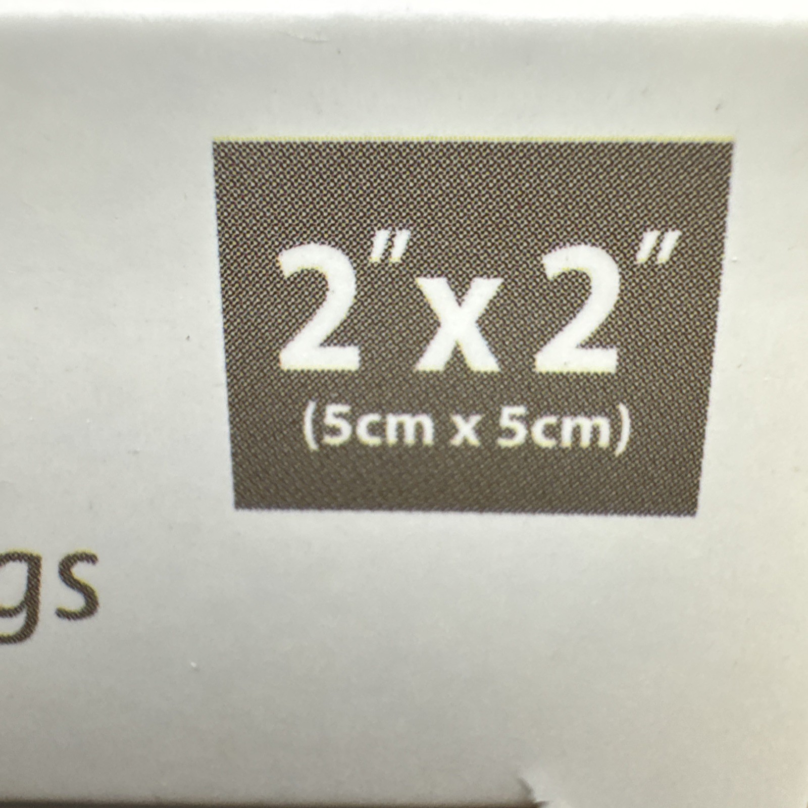 2” X 2” Silver Alginate Dressing, 10/Box By Pivot #SA2X2.