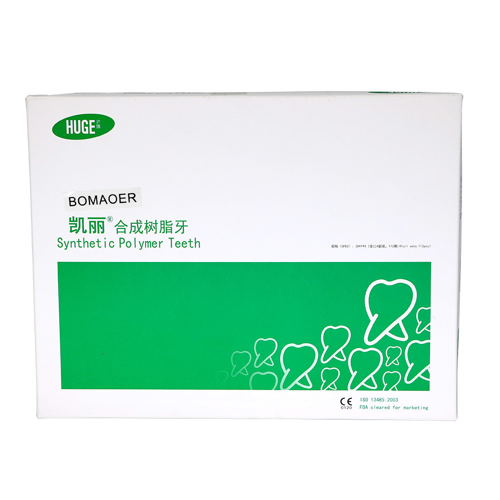 112Pcs/Pack HUGE KAILI A2 Dental Synthetic Polymer Resin Teeth T4 L4 30 A2