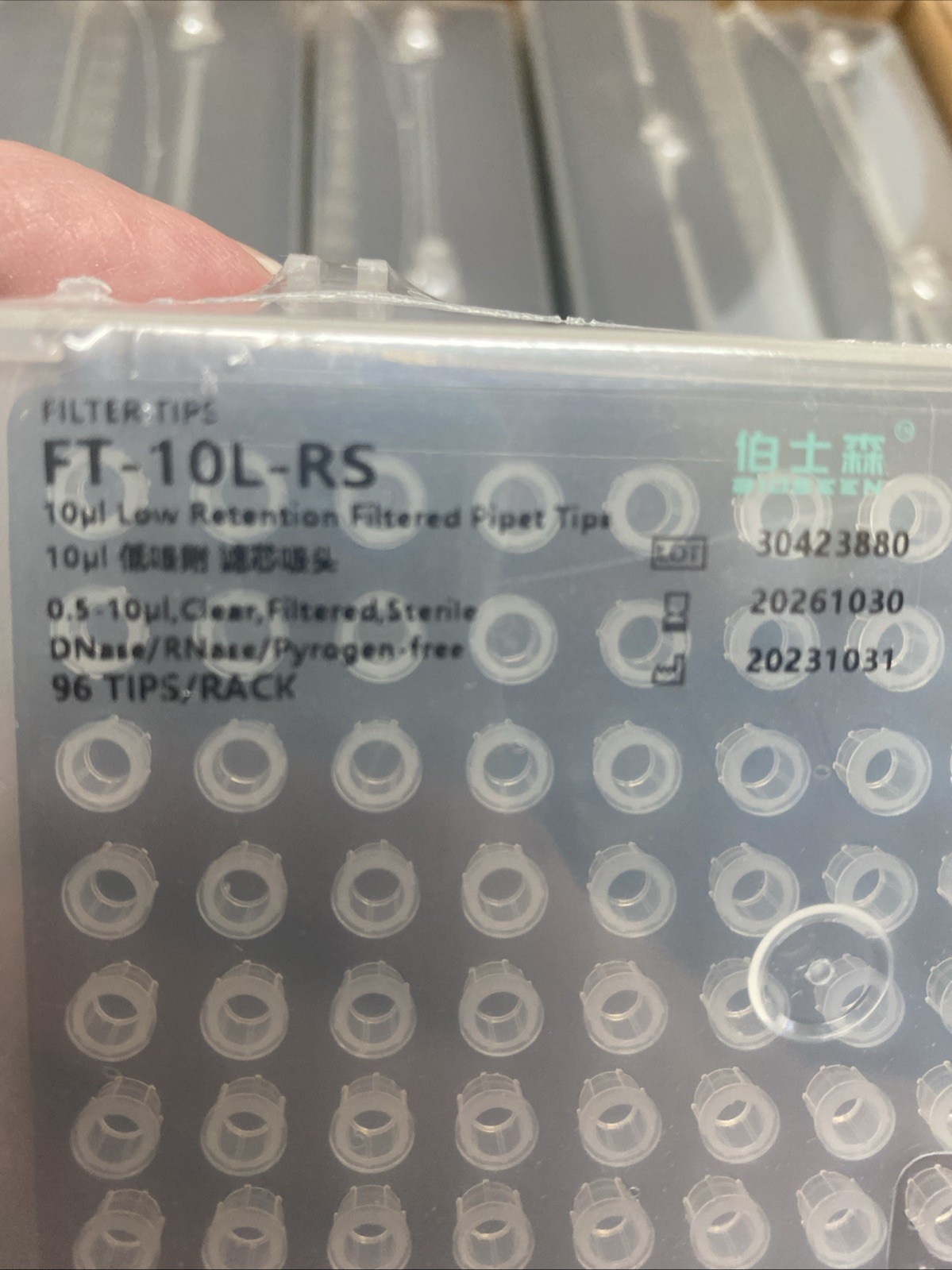 Universal Filtering Pipette Tips FT-10ul-RS / 960 Filter Tips / NEW SEALED