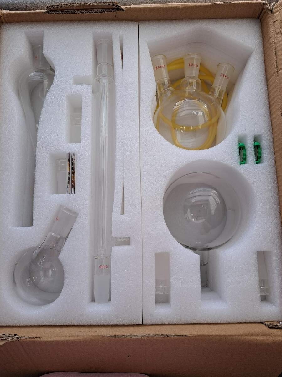 NIB VEVOR 29 PC 24/40 LAB GLASSWARE-DISTILLATION SEPARATION PURIFICATION SYNTHES