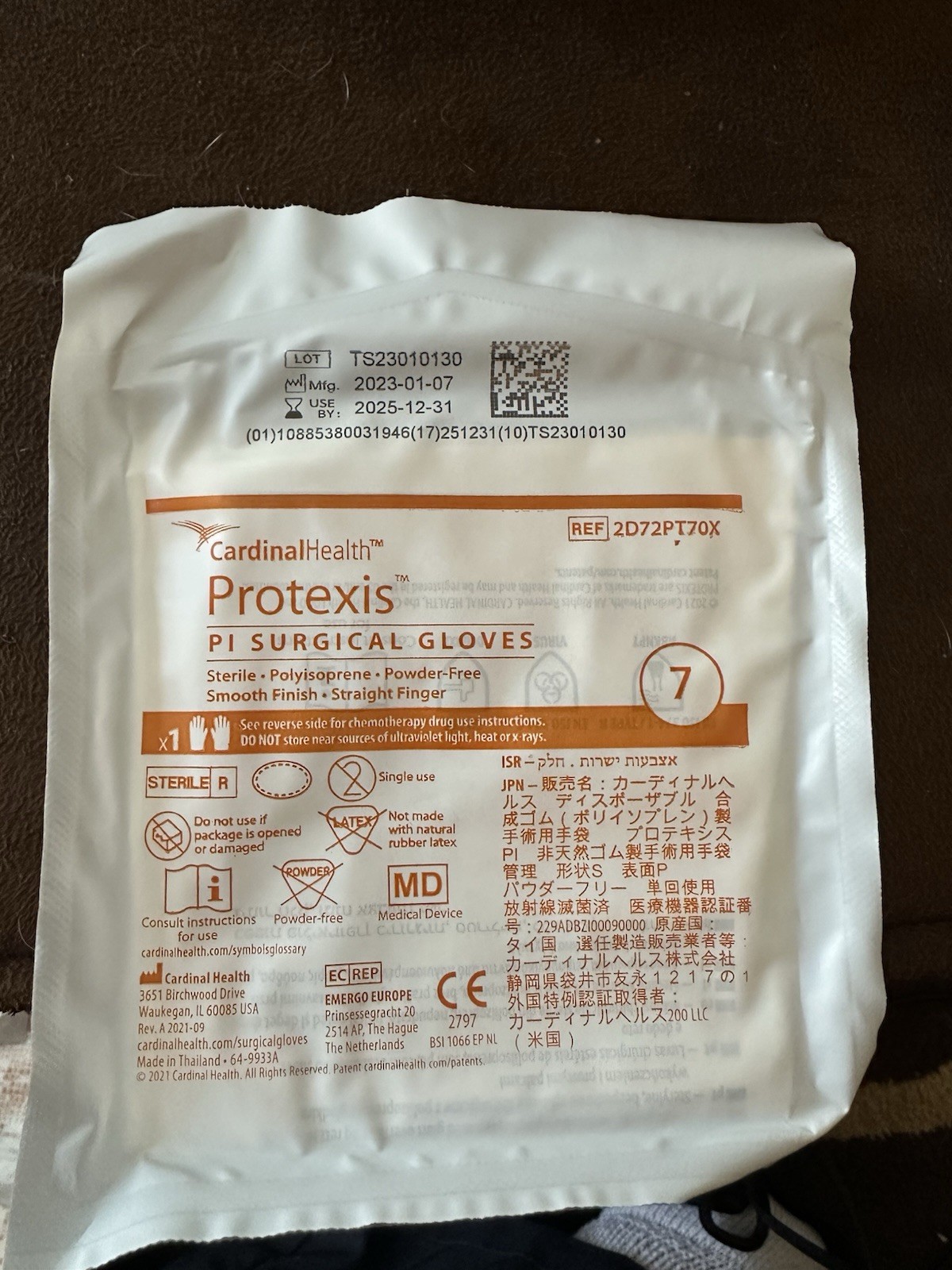 CardinalHealth 2D72PT70X Protexis PI Surgical Gloves Size 7 50 Pairs 12-31-25