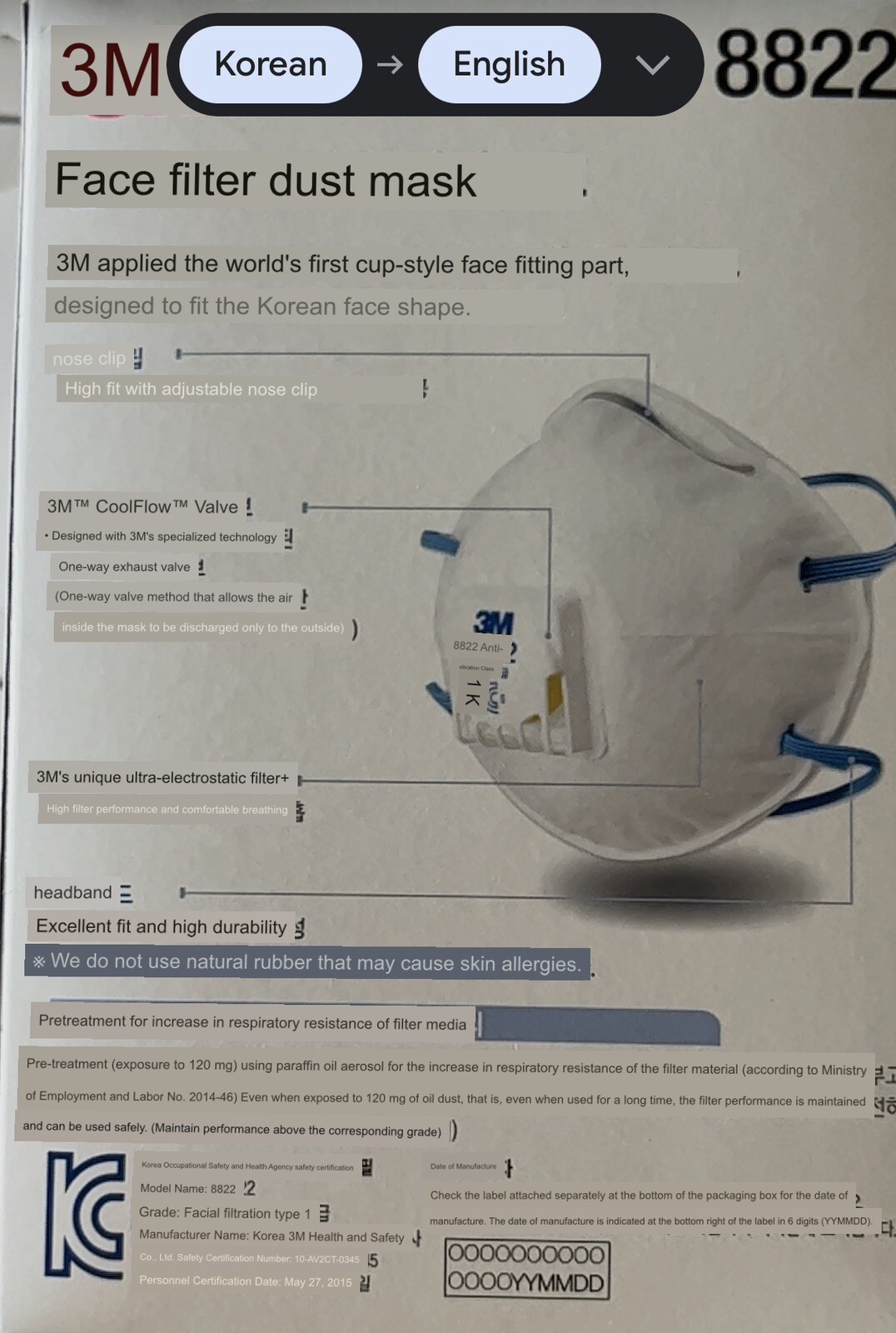 Shop Mask (model 8822) ~240 Count