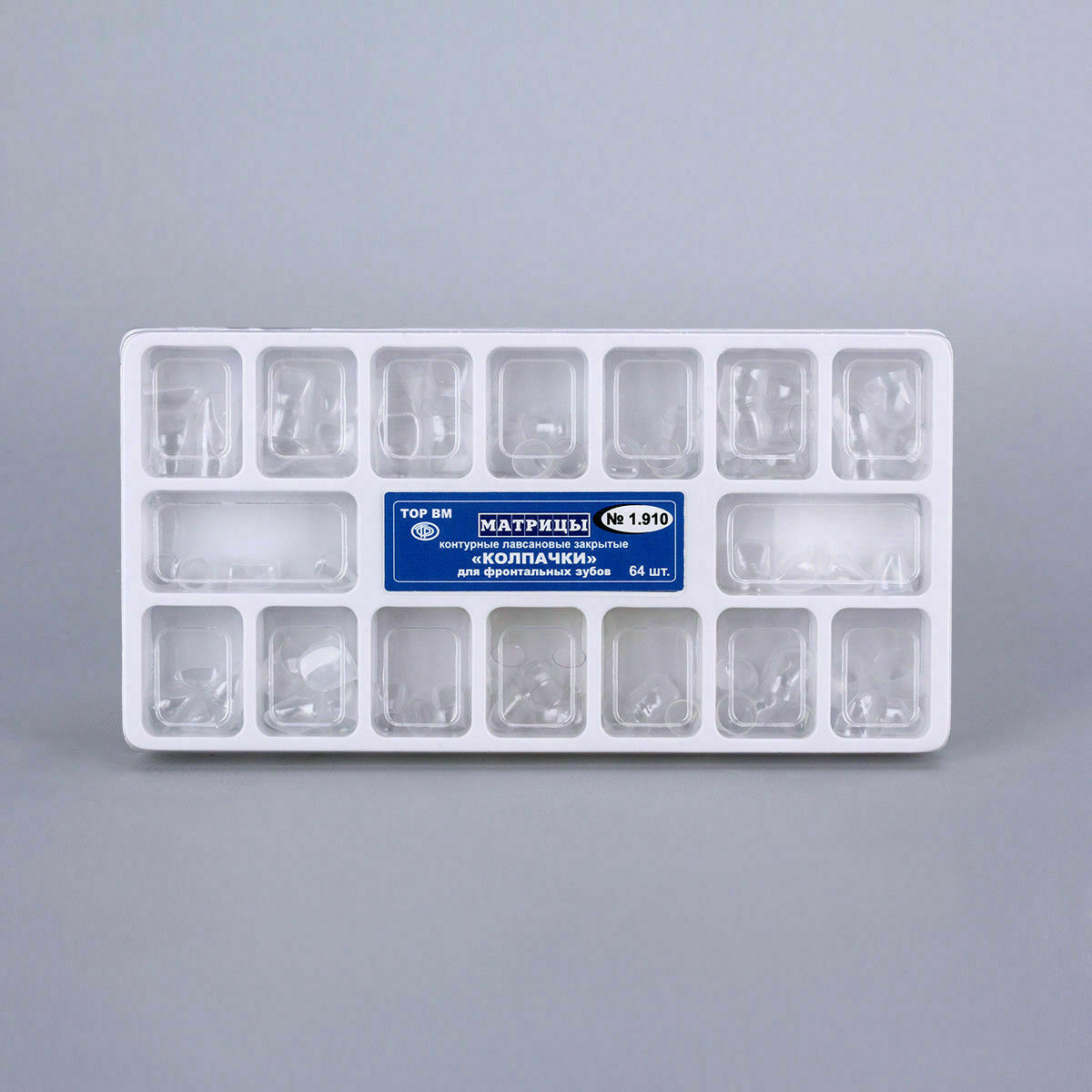 64 Pcs/Box Dental Transparent matrices Matrix Crown Anterior TOR VM 1.910 Adult