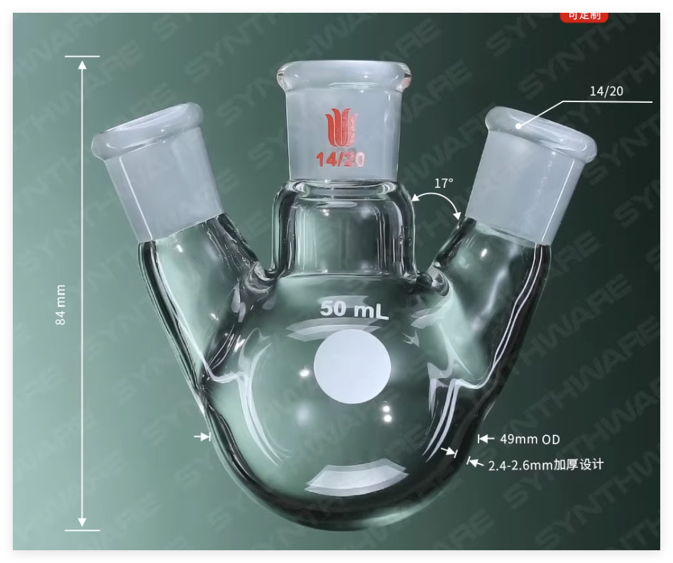 Synthware 3 WAY NECK-FLASK round flask 50ml main joint side jo 14/20 19/22 24/40