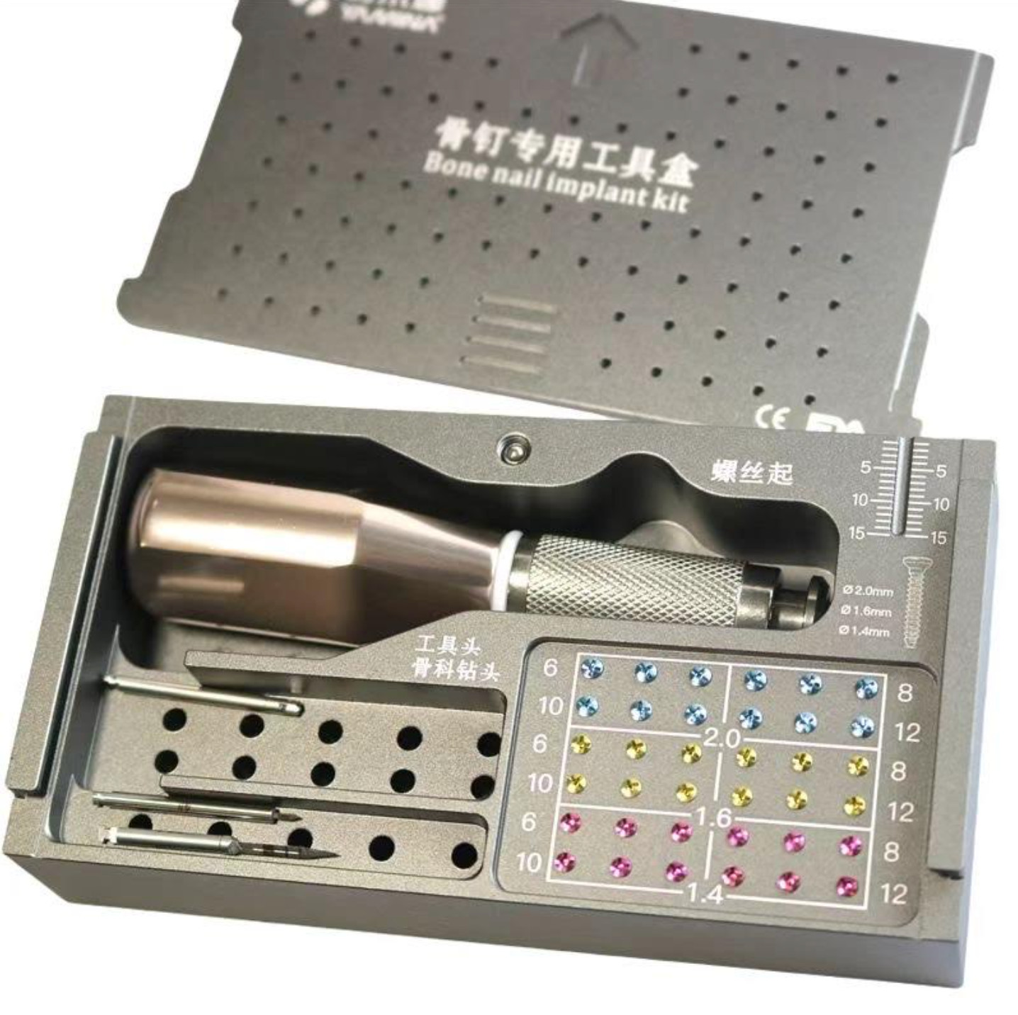 Dental Bone Screw Kit Nail Inplant Complete Set