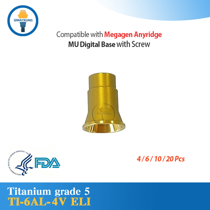 Dental Multi unit Digital Base titanium Base compatible with Megagen Anyridge