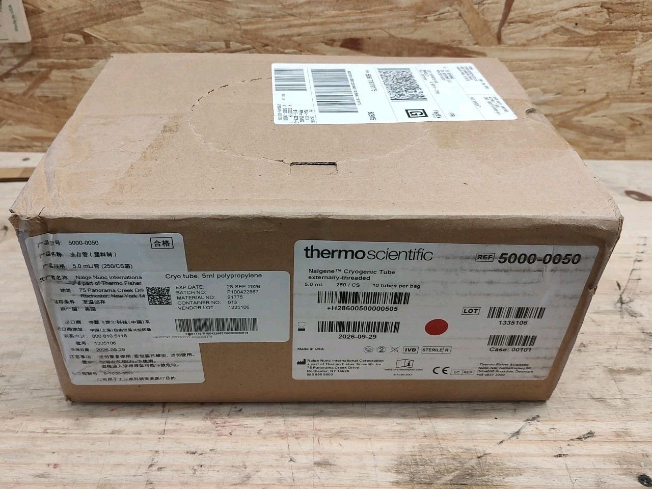 NEW Case Of 250 Thermo Scientific 5.0mL 5000-0050 Nalgene Cryogenic Tubes