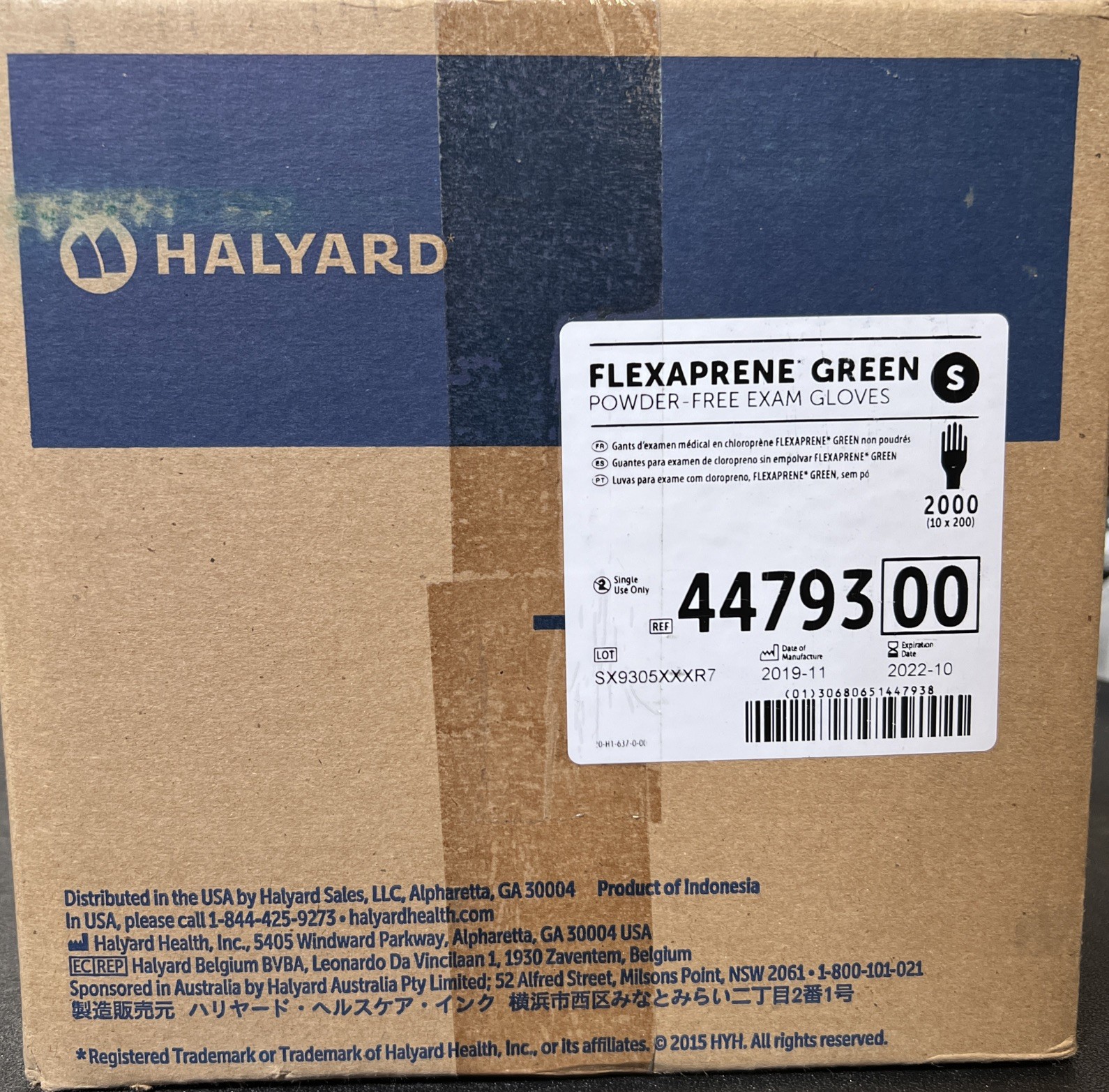 Halyard Health 44793 Flexaprene Green Exam Chloroprene Glove Small Case *READ*